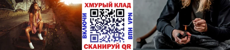 ГЕРОИН афганец  Купить  Тихорецк 