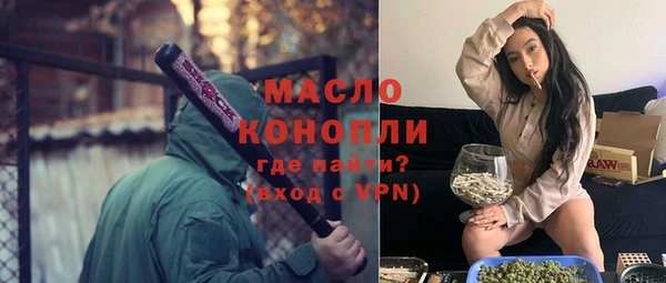 mdma Володарск