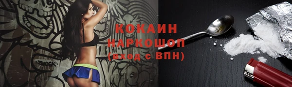 mdma Володарск
