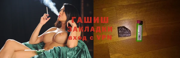 mdma Володарск