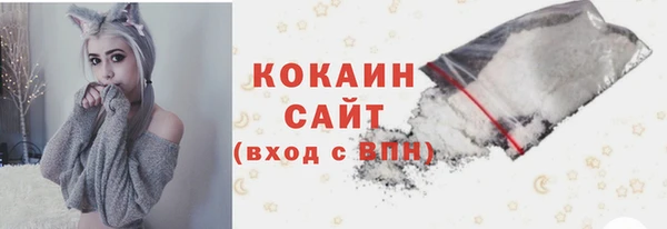 меф VHQ Вязники