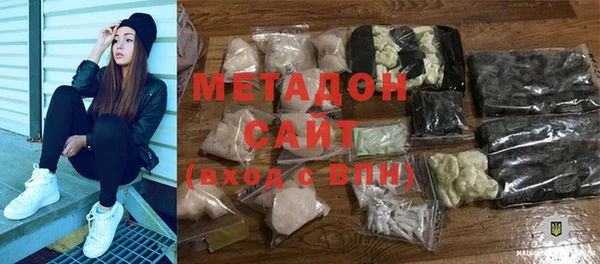 меф VHQ Вязники