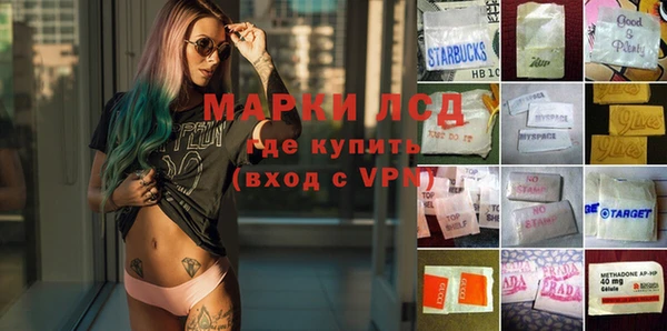 mdma Володарск