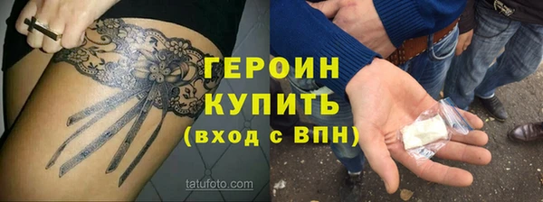mdma Володарск